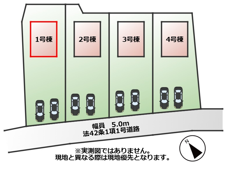 LiveleGarden.S第1栃木都賀町平川の区画図|【全4棟】各号棟の詳細については、お気軽にお問い合わせください♪