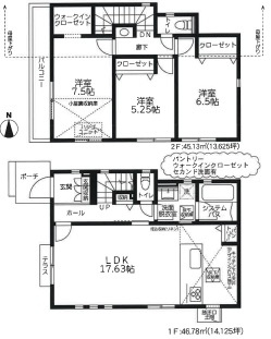 青葉区もみの木台新築戸建ての画像