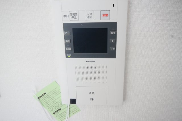 （別室写真参照）