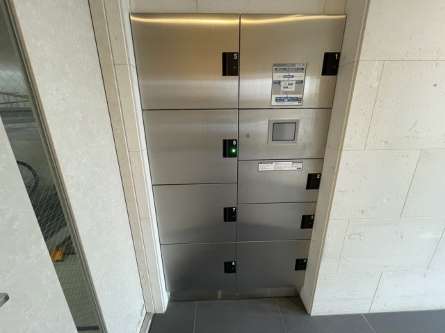 【その他共用部分】