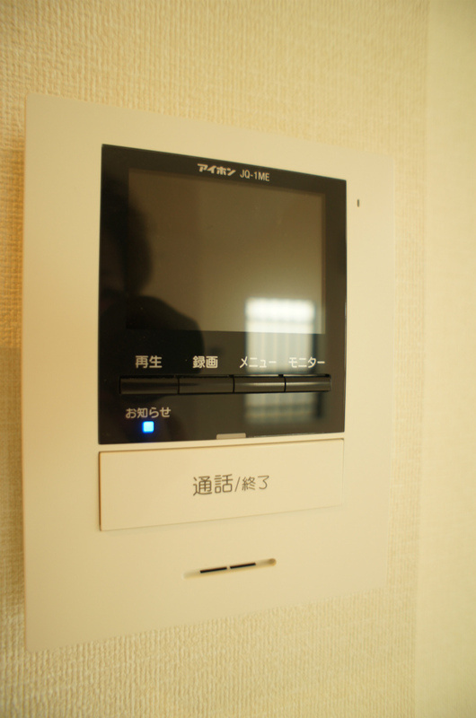 メゾンフィエールスタリーのセキュリティ