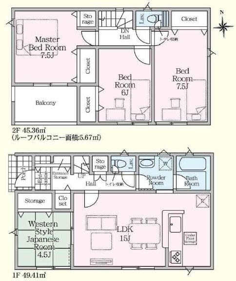 壬生町安塚 第5 2号棟