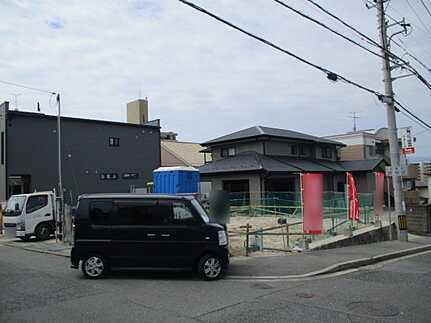 佐伯区五日市町大字昭和台 昭和台の外観
