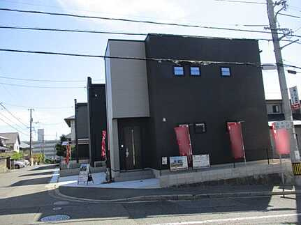 佐伯区五日市町大字昭和台 昭和台の外観