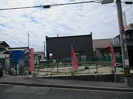 佐伯区五日市町大字昭和台 昭和台の外観