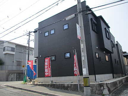 佐伯区五日市町大字昭和台 昭和台の外観