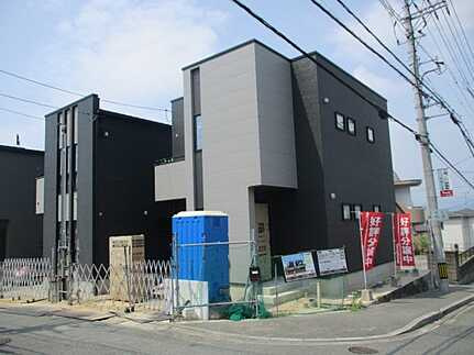 佐伯区五日市町大字昭和台 昭和台のその他