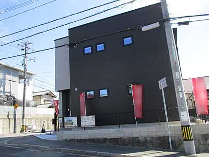 佐伯区五日市町大字昭和台 昭和台の外観