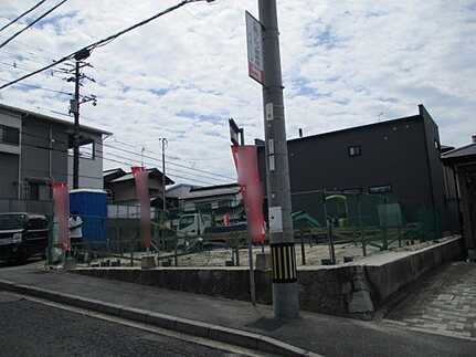 佐伯区五日市町大字昭和台 昭和台の前面道路含む現地写真