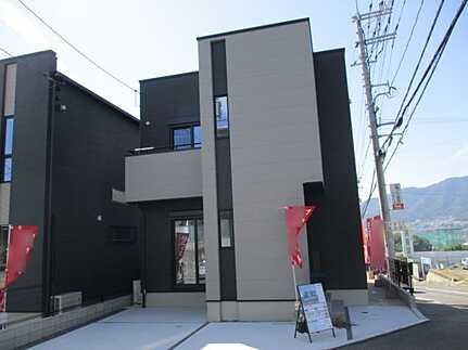 佐伯区五日市町大字昭和台 昭和台のその他