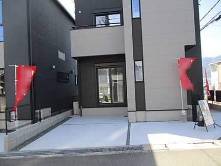 佐伯区五日市町大字昭和台 昭和台のその他