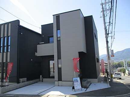 佐伯区五日市町大字昭和台 昭和台の外観