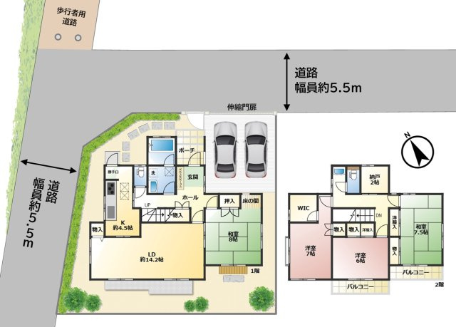 ～4年前にキッチン、お風呂リフォーム施工、角地の庭付物件～山科台中古戸建の画像