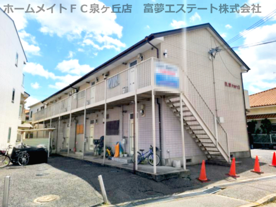 B.W　PARTⅡ