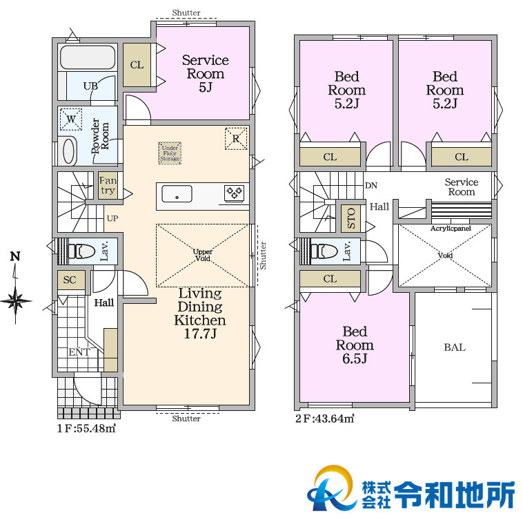 新築戸建　茅ヶ崎市中島の間取り