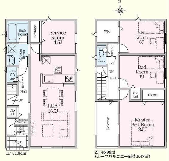 壬生町安塚 第5 3号棟