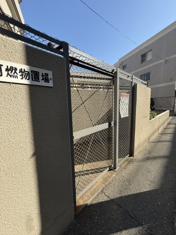 三愛シティライフ吉塚のその他共用部分