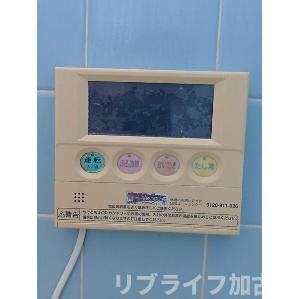 サンフィールドの設備