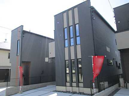 佐伯区五日市町大字昭和台 昭和台の外観