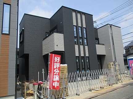 佐伯区五日市町大字昭和台 昭和台の外観