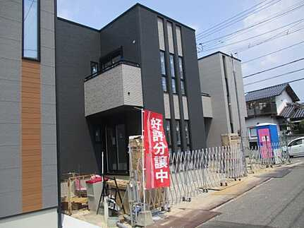 佐伯区五日市町大字昭和台 昭和台の外観