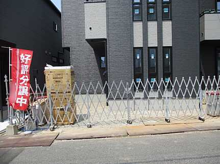 佐伯区五日市町大字昭和台 昭和台の外観