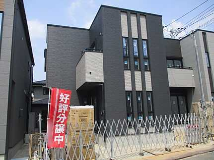 佐伯区五日市町大字昭和台 昭和台の外観