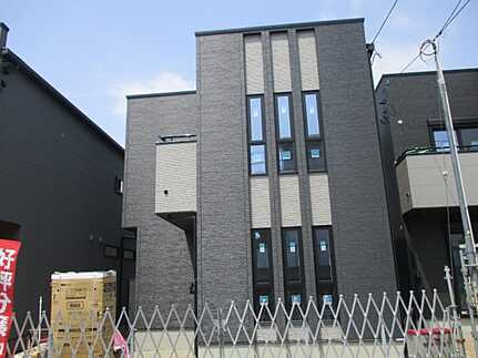 佐伯区五日市町大字昭和台 昭和台の外観