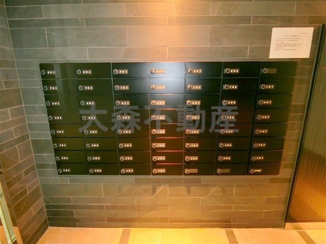 ラフィネジュ大森のその他共用部分|メールBOX
