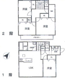 木更津市港南台　中古戸建　君津駅の画像