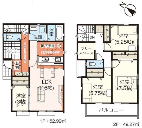 入間市下藤沢４丁目の新築一戸建