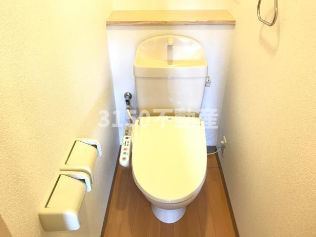 ＲＥＡ　愛（アイ）のトイレ|シャワー付トイレ