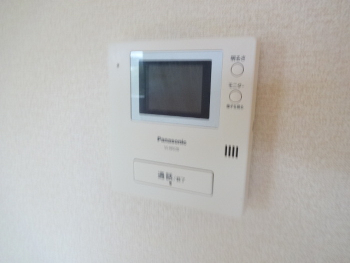 【セキュリティ】