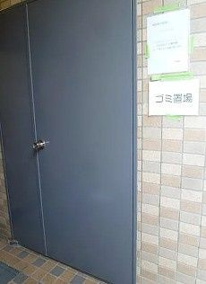 浅草ダイカンプラザ天仁ビルのその他共用部分