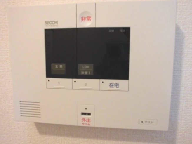 【セキュリティ】 | ベルシャイン厚木Ⅱ