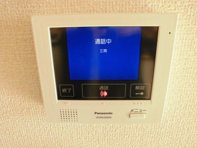  | ベルシャイン厚木Ⅱ