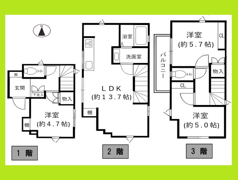 名古屋市港区九番町４丁目の中古一戸建の間取り|◇間取図◇