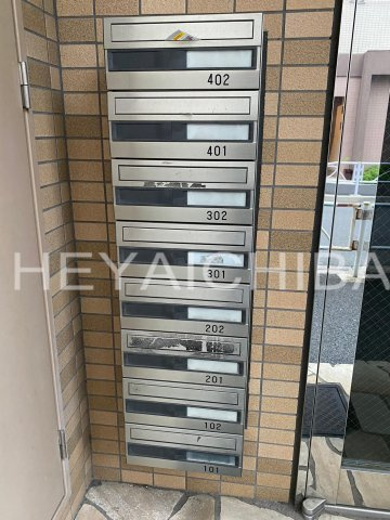 ディオン石原のその他共用部分|メールボックス