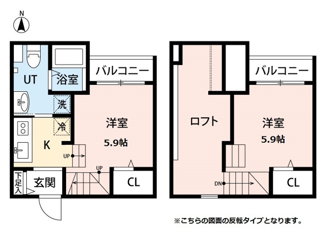 【間取り】 | HPに初期費用掲載！「プライスホーム」で検索！mint高木