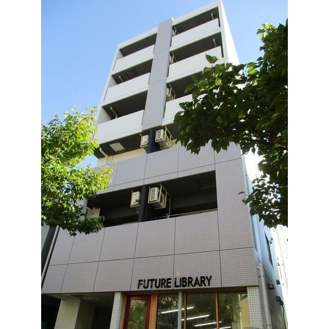 コンフォール・パレス