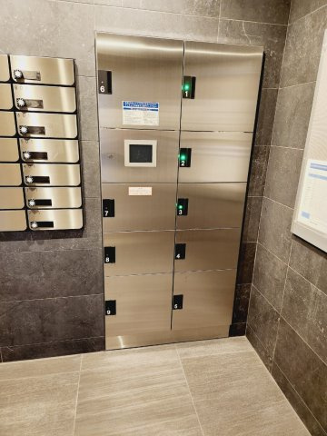 【その他共用部分】