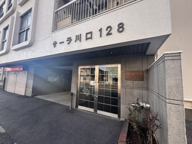 サーラ川口128のエントランス|エントランス