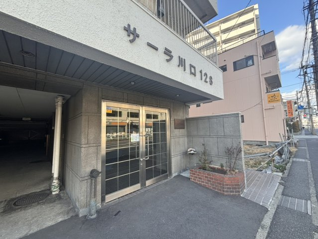サーラ川口128のエントランス|エントランス