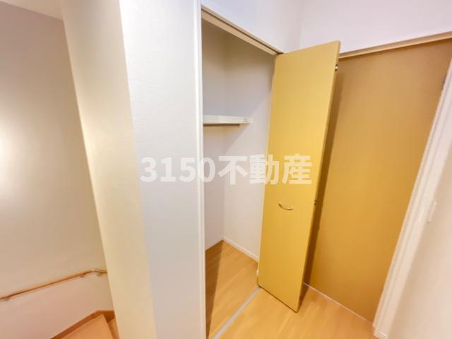 ベストハイツの収納|クローゼット