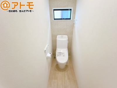 【トイレ】 | 葵区沓谷一丁目　新築戸建　全1棟 | 毎日使うトイレだからこそ機能性を重視したいですよね！温水洗浄便座で快適な時間をお過ごしください♪