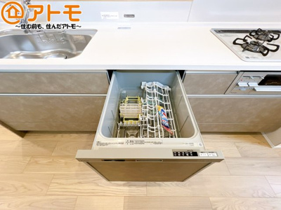 【内装】 | 葵区沓谷一丁目　新築戸建　全1棟
