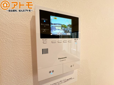【防犯設備】 | 葵区沓谷一丁目　新築戸建　全1棟 | TVモニター付きインターホンは訪問者を確認することができて、防犯性に優れています♪