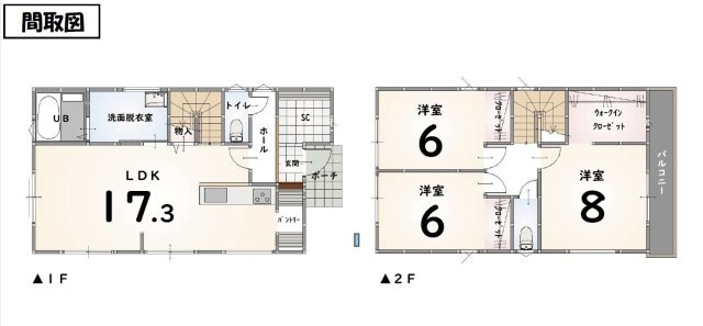 【間取り】 | 葵区沓谷一丁目　新築戸建　全1棟 | 使い勝手の良い3LDK♪お子様の成長に合わせて使うお部屋を選べます♪