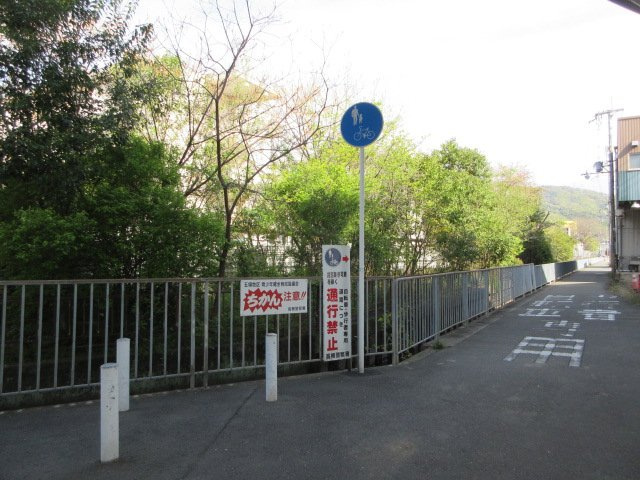 高槻市萩之庄５丁目の工場