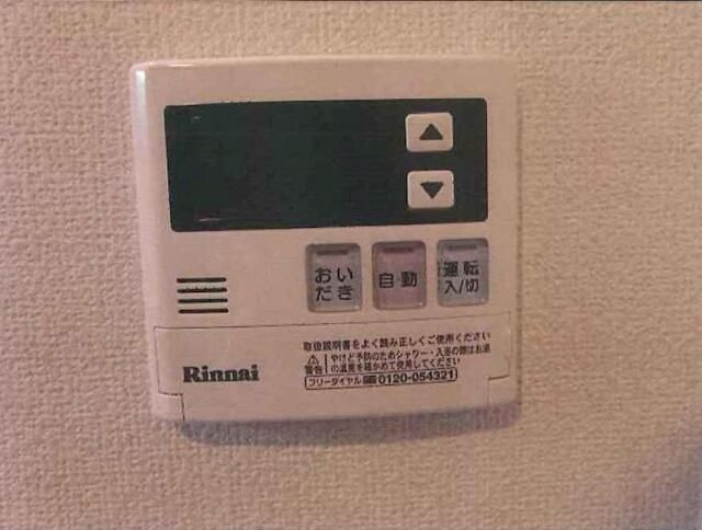 丸久保マンションの設備